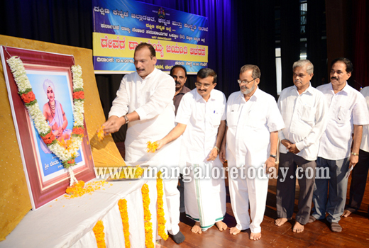  poet Devara Dasimayya Birth Anniversary Celebrated 1
